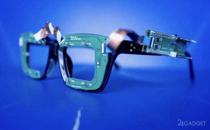 AR-очки научились отслеживать выражение лица и движение глаз без камер